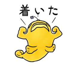Deep Creatures [Run, Frogfish, Run] sticker #12053117