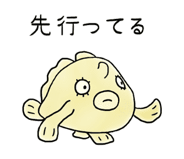 Deep Creatures [Run, Frogfish, Run] sticker #12053122