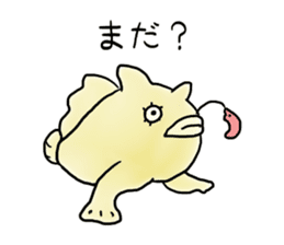 Deep Creatures [Run, Frogfish, Run] sticker #12053124