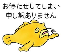 Deep Creatures [Run, Frogfish, Run] sticker #12053127