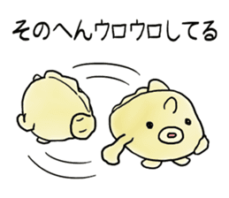 Deep Creatures [Run, Frogfish, Run] sticker #12053132