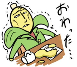 Office worker morokosshi sticker #12053219