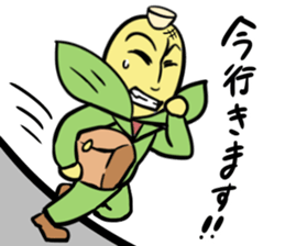 Office worker morokosshi sticker #12053226