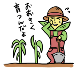 Office worker morokosshi sticker #12053236