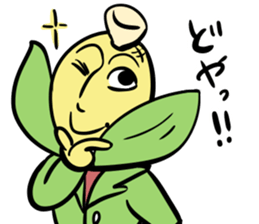Office worker morokosshi sticker #12053239