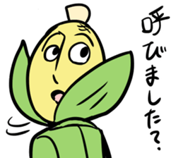 Office worker morokosshi sticker #12053248