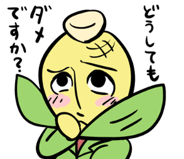 Office worker morokosshi sticker #12053252