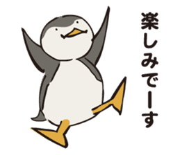 PIGPONG's Mr. Penguin sticker #12053295