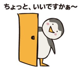 PIGPONG's Mr. Penguin sticker #12053296