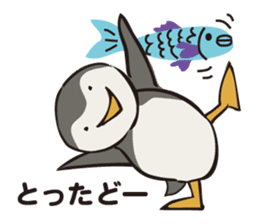 PIGPONG's Mr. Penguin sticker #12053297