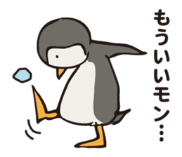 PIGPONG's Mr. Penguin sticker #12053303