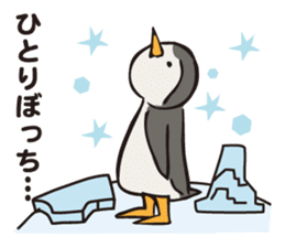 PIGPONG's Mr. Penguin sticker #12053306