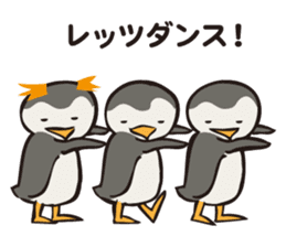 PIGPONG's Mr. Penguin sticker #12053307