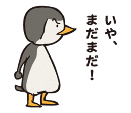 PIGPONG's Mr. Penguin sticker #12053308
