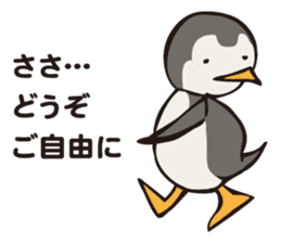 PIGPONG's Mr. Penguin sticker #12053315
