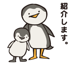 PIGPONG's Mr. Penguin sticker #12053322