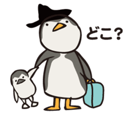 PIGPONG's Mr. Penguin sticker #12053323