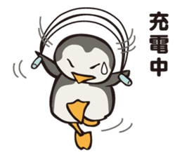 PIGPONG's Mr. Penguin sticker #12053329