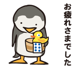 PIGPONG's Mr. Penguin sticker #12053331