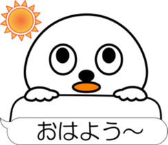 nobotan A sticker #12053337