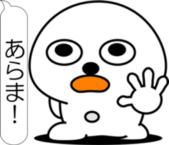 nobotan A sticker #12053339