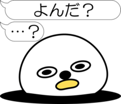 nobotan A sticker #12053341