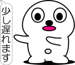 nobotan A sticker #12053342