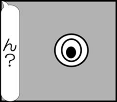 nobotan A sticker #12053344