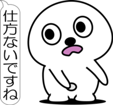 nobotan A sticker #12053345