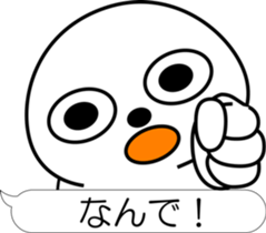 nobotan A sticker #12053346