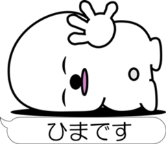 nobotan A sticker #12053350