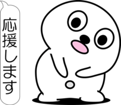 nobotan A sticker #12053352