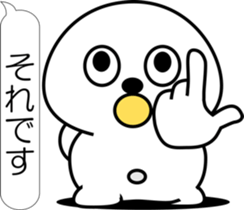 nobotan A sticker #12053354