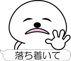 nobotan A sticker #12053355