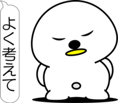 nobotan A sticker #12053356