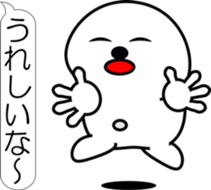 nobotan A sticker #12053358