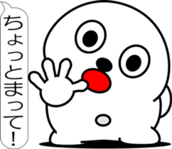 nobotan A sticker #12053359