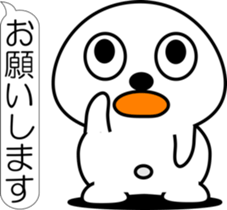 nobotan A sticker #12053362