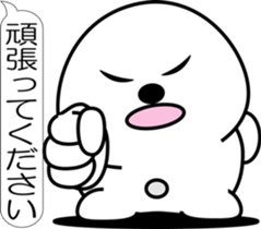 nobotan A sticker #12053367