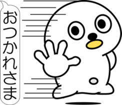 nobotan A sticker #12053368