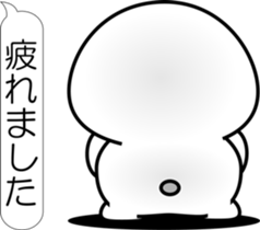 nobotan A sticker #12053369