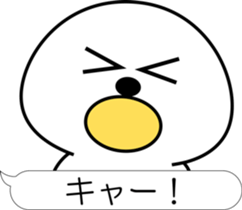 nobotan A sticker #12053370