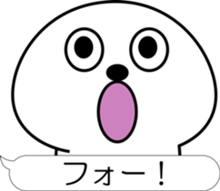 nobotan A sticker #12053371