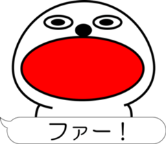 nobotan A sticker #12053372