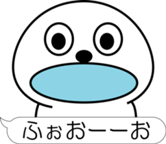 nobotan A sticker #12053373