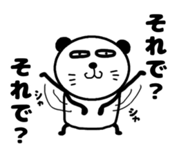 pa panda-? sticker #12053558