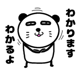 pa panda-? sticker #12053560