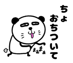 pa panda-? sticker #12053562