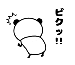 pa panda-? sticker #12053567