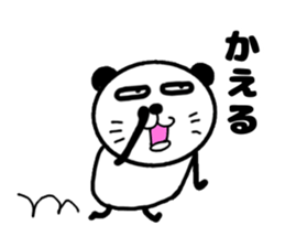 pa panda-? sticker #12053569